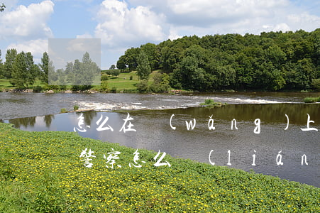 怎么在網(wǎng)上聯(lián)系警察(怎么聯(lián)系網(wǎng)上警察報警)