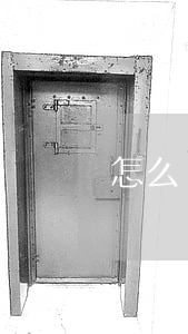 怎么尋求免費法律援助