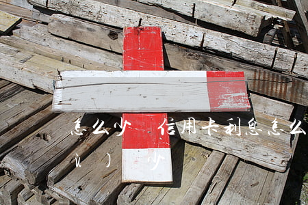 怎么少還信用卡利息(怎么還信用卡手續(xù)費少)