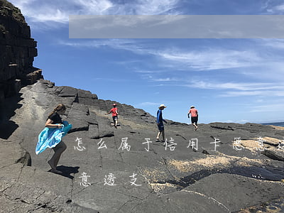 怎么属于信用卡恶意透支(怎么属于信用卡恶意透支)
