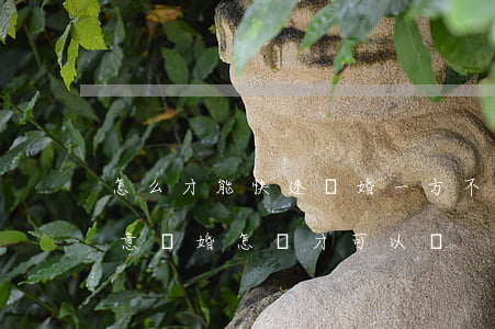 怎么才能快速離婚一方不同意離婚(單方不同意離婚怎樣才可以離)