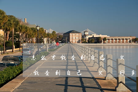怎么才能查到自己還欠銀行多少錢-怎么才能查到自己還欠銀行多少錢呢