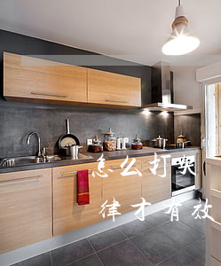 怎么打欠條有法律效力的范本(如何打欠條法律才有效)