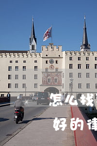 怎么找到好的律師事務(wù)所(怎么找到好的律師事務(wù)所)