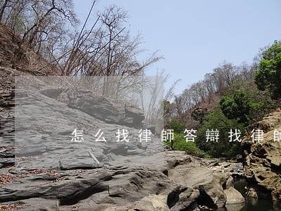 怎么找律師答辯(找律師寫答辯狀多少錢)