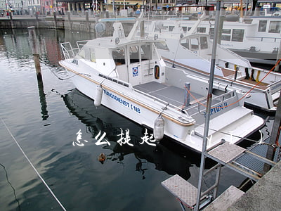 怎么提起醫(yī)療事故再次鑒定