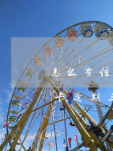 怎么有信用卡逾期3年都沒事的(有沒有信用卡逾期三年以上的)