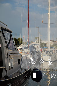 怎么查一個(gè)人有沒(méi)有欠網(wǎng)貸記錄-怎么查一個(gè)人有沒(méi)有欠網(wǎng)貸記錄呢