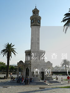 怎么查到欠的網(wǎng)貸(從哪里可以查到網(wǎng)貸有沒(méi)有欠款)