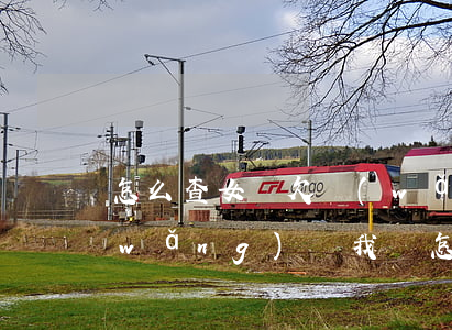 怎么查女兒欠網(wǎng)貸(女兒欠網(wǎng)貸我該怎么辦)