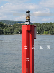 怎么查翼支付還款逾期(翼支付逾期是什么意思)