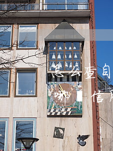 怎么查自己信用卡哪天逾期的-怎么查自己哪張信用卡逾期了