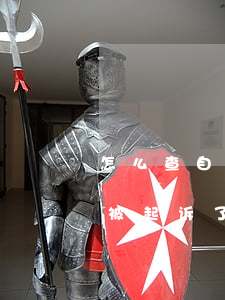 怎么查自己是不是被起诉(怎么查自己是不是被起诉了呢)