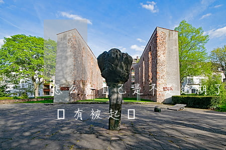 怎么查自己是不是逾期了（逾期怎么看自己有沒有被起訴）