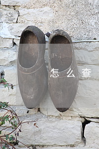 怎么查自己是否注冊了法人(如何查法人)