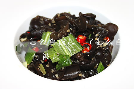 怎么查被起訴了(怎么查自己有沒(méi)有被起訴)
