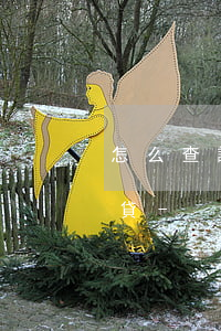 怎么查詢一個人是不是欠了網(wǎng)貸-