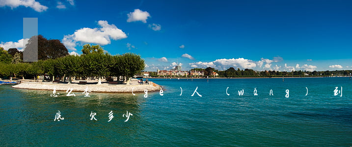 怎么查詢個(gè)人網(wǎng)貸到底還欠多少