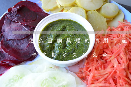 怎么查詢具體的信用卡逾期時間(想知道信用卡逾期多久怎么查)