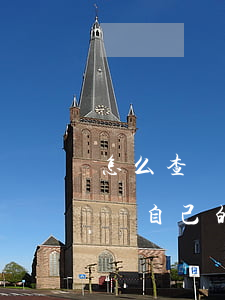 怎么查詢自己的信用卡逾期被起訴-怎么查詢自己的信用卡逾期被起訴信息