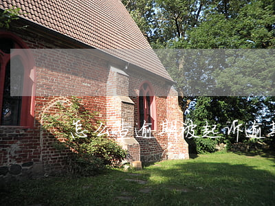 怎么查逾期被起诉（逾期后怎么看自己被起诉）