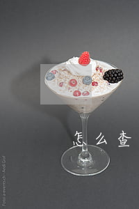 怎么查銀行逾期的起訴(逾期多久銀行起訴)