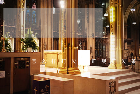 怎么样打欠条正规(打欠条需要注意什么)