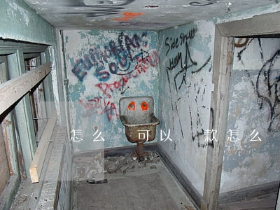 怎么樣可以貸款(怎么樣可以貸款80萬嗎?)