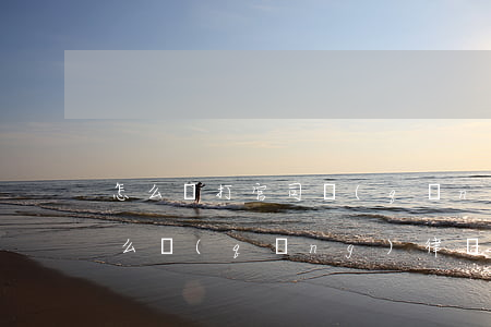 怎么樣打官司請(qǐng)律師不花錢(怎么請(qǐng)律師打官司的)