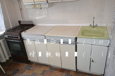 怎么樣正確進(jìn)行應(yīng)付賬款的審計(jì)