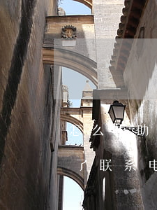 怎么求助央视律师来了(怎么求助央视律师来了联系电话)