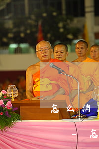 怎么消除支付寶上網(wǎng)貸逾期記錄-怎么消除支付寶上網(wǎng)貸逾期記錄呢