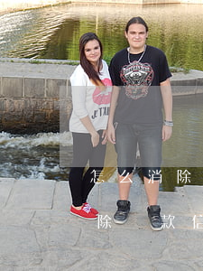 怎么消除貸款申請(qǐng)記錄(怎樣消除貸款信息)