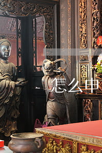 怎么申請商標