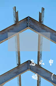 怎么申請離婚協(xié)議書(怎么申請離婚協(xié)議書免費(fèi))