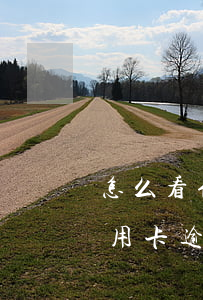 怎么看信用卡逾期費(fèi)用(怎么查信用卡逾期多少錢(qián))