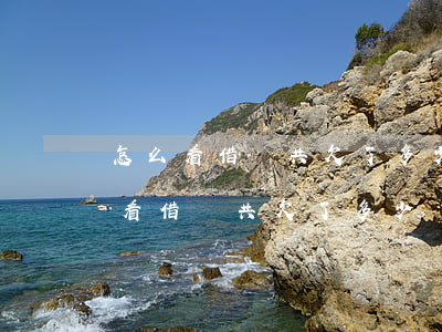 怎么看借唄共欠了多少錢(qián)(怎么看借唄共欠了多少錢(qián))