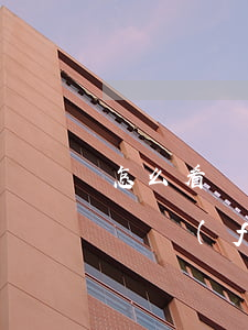 怎么看廣發(fā)信用卡是否逾期(怎么查廣發(fā)信用卡)