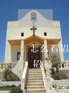 怎么看招商銀行信用卡欠了多少錢-怎么看招商銀行信用卡欠了多少錢呢