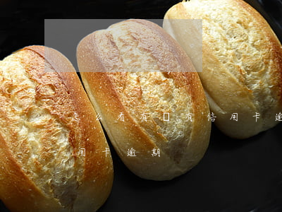 怎么看有沒有信用卡逾期 怎么查看有沒有信用卡逾期