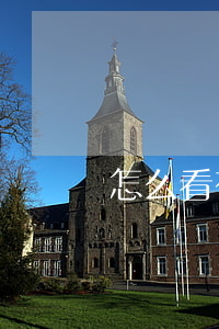怎么看有無逾期 怎么看有無逾期信息