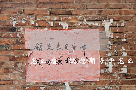 怎么看貸款逾期多少（怎么看貸款逾期）