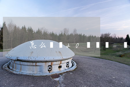 怎么眾籌20萬還債-眾籌還債是不是傳銷