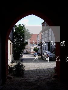 怎么知道自己欠不欠網(wǎng)貸(怎么看自己有沒(méi)有欠網(wǎng)貸)