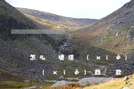 怎么給捷信協(xié)商還本金(捷信如何協(xié)商還款)