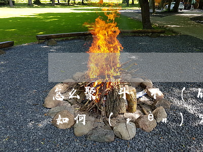 怎么聚眾斗毆不會(huì)賠償(聚眾斗毆如何認(rèn)定聚眾)