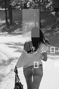 怎么聯(lián)系甜橙白條說(shuō)明逾期情況-怎么聯(lián)系甜橙白條說(shuō)明逾期情況的人