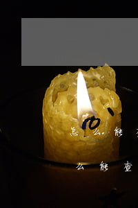 怎么能查清楚欠了多少網(wǎng)貸(怎么能查出欠了多少網(wǎng)貸)