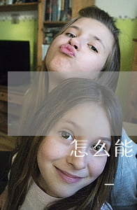 怎么能知道我兒子欠了多少網(wǎng)貸-