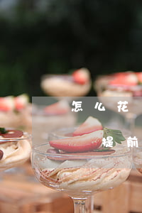 怎么花唄提前還款還顯示已有花唄-怎么花唄提前還款還顯示已有花唄賬戶